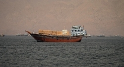 Iran thông báo bỏ hình thức thu phí qua eo biển Hormuz