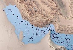 Các nước Trung Đông làm gì để né eo biển Hormuz?