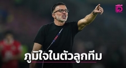 HLV Thái Lan: 'Đá luân lưu như chơi xổ số'