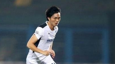 NÓNG: Tiền vệ Tuấn Anh chia tay HAGL, ký hợp đồng với Nam Định FC!
