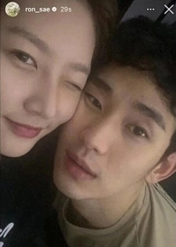 Kim Soo Hyun nói gì gây sốc về ồn ào tình ái?