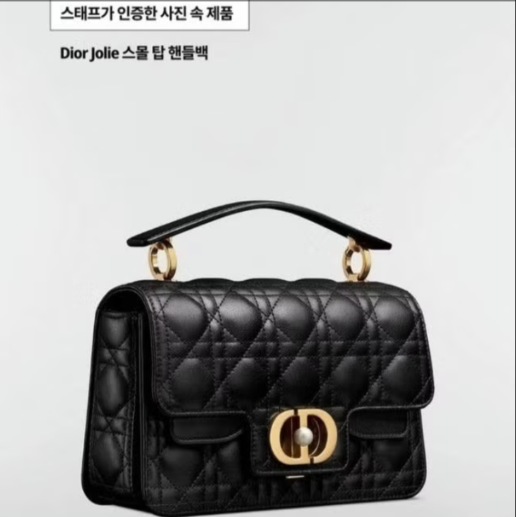 Jisoo (BLACKPINK) 'chơi lớn' tặng nhân viên túi xách hàng hiệu đắt đỏ Jisoo (BLACKPINK) 'chơi lớn' tặng nhân viên túi xách hàng hiệu đắt đỏ