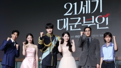 Lịch chiếu phim Perfect Crown của IU và Byun Woo Seok