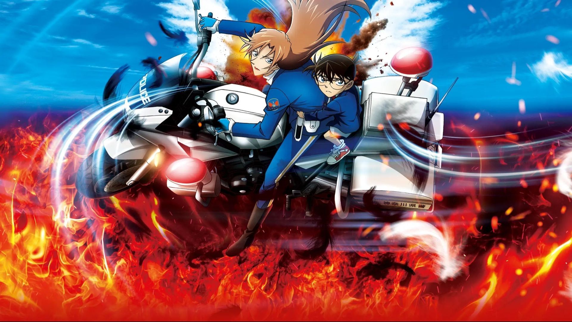 "Conan 29" có doanh thu gần 577 tỷ đồng