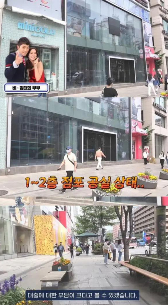 Bi Rain - Kim Tae Hee trả nợ 3,5 tỷ đồng/tháng vì không bán được nhà