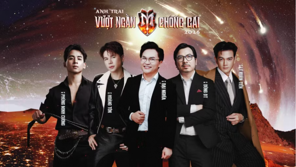 "Giáo sư Cù Trọng Xoay" tham gia Anh trai vượt ngàn chông gai mùa 2
