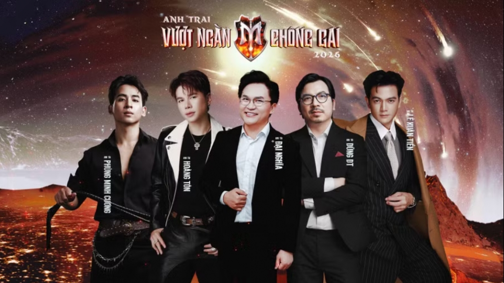 "Giáo sư Cù Trọng Xoay" tham gia Anh trai vượt ngàn chông gai mùa 2
