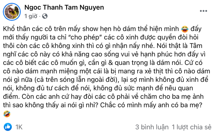 'Cháu gái Đàm Vĩnh Hưng' lên tiếng bênh vực nữ chính show hẹn hò