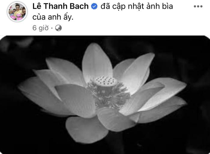 MC Thanh Bạch thông báo tang sự, Nguyên Vũ và dàn sao gửi lời chia buồn