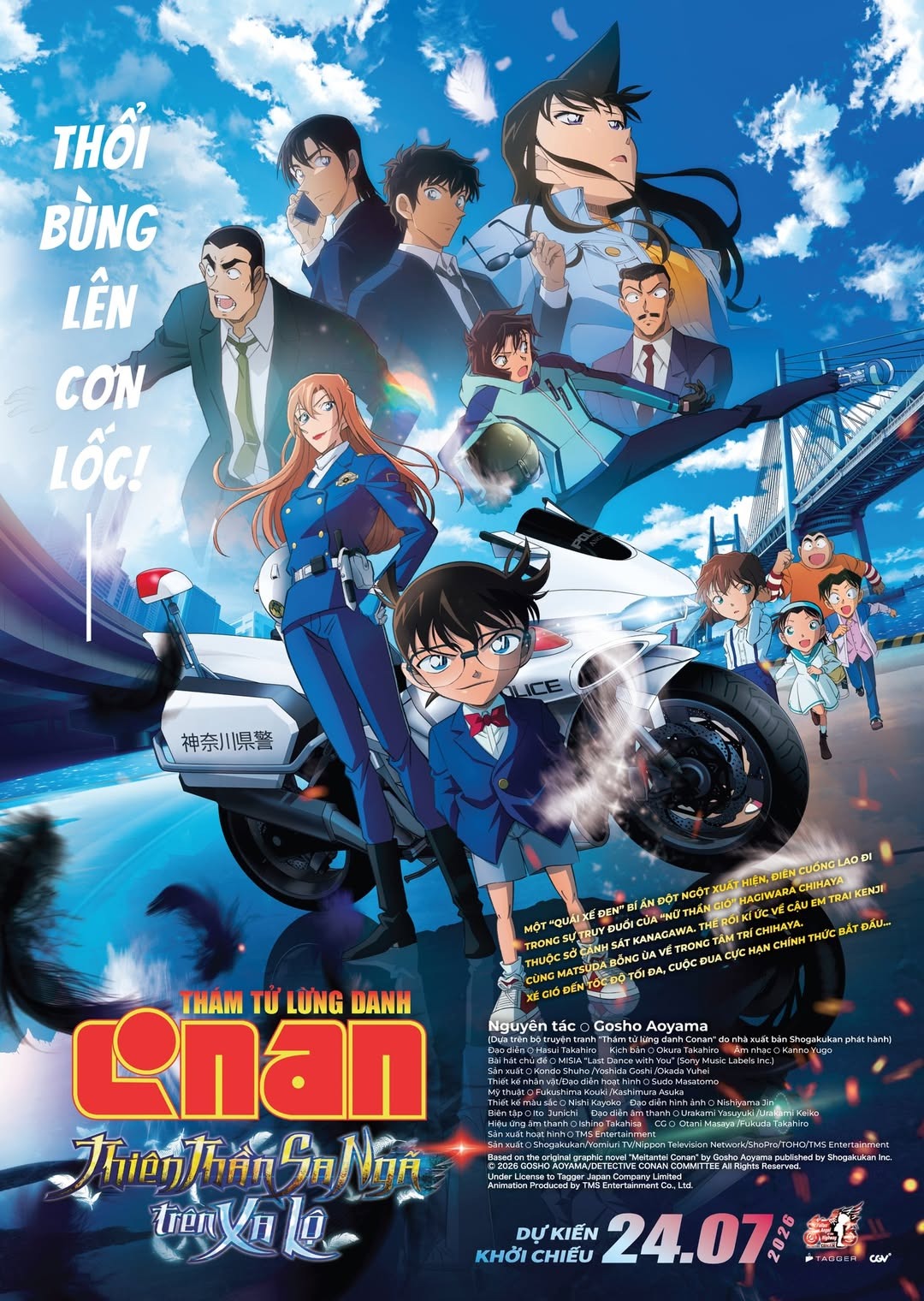 "Conan 29" ấn định ngày phát hành tại Việt Nam