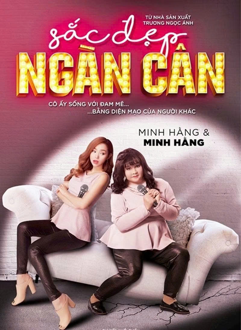 Từ ‘Gọi giấc mơ về’ đến ‘Mẹ mìn’, Minh Hằng ghi dấu qua nhiều vai diễn