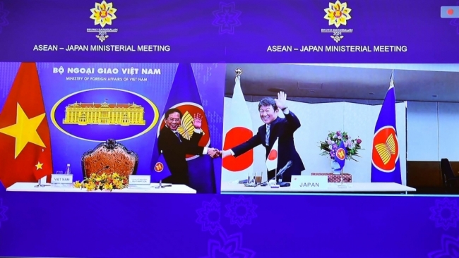 Hội nghị Bộ trưởng Ngoại giao ASEAN - Nhật Bản