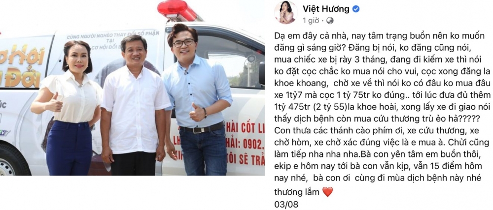 Tin hot giải trí ngày 5/8: Việt Hương lên tiếng khi bị chỉ trích chuyện làm từ thiện