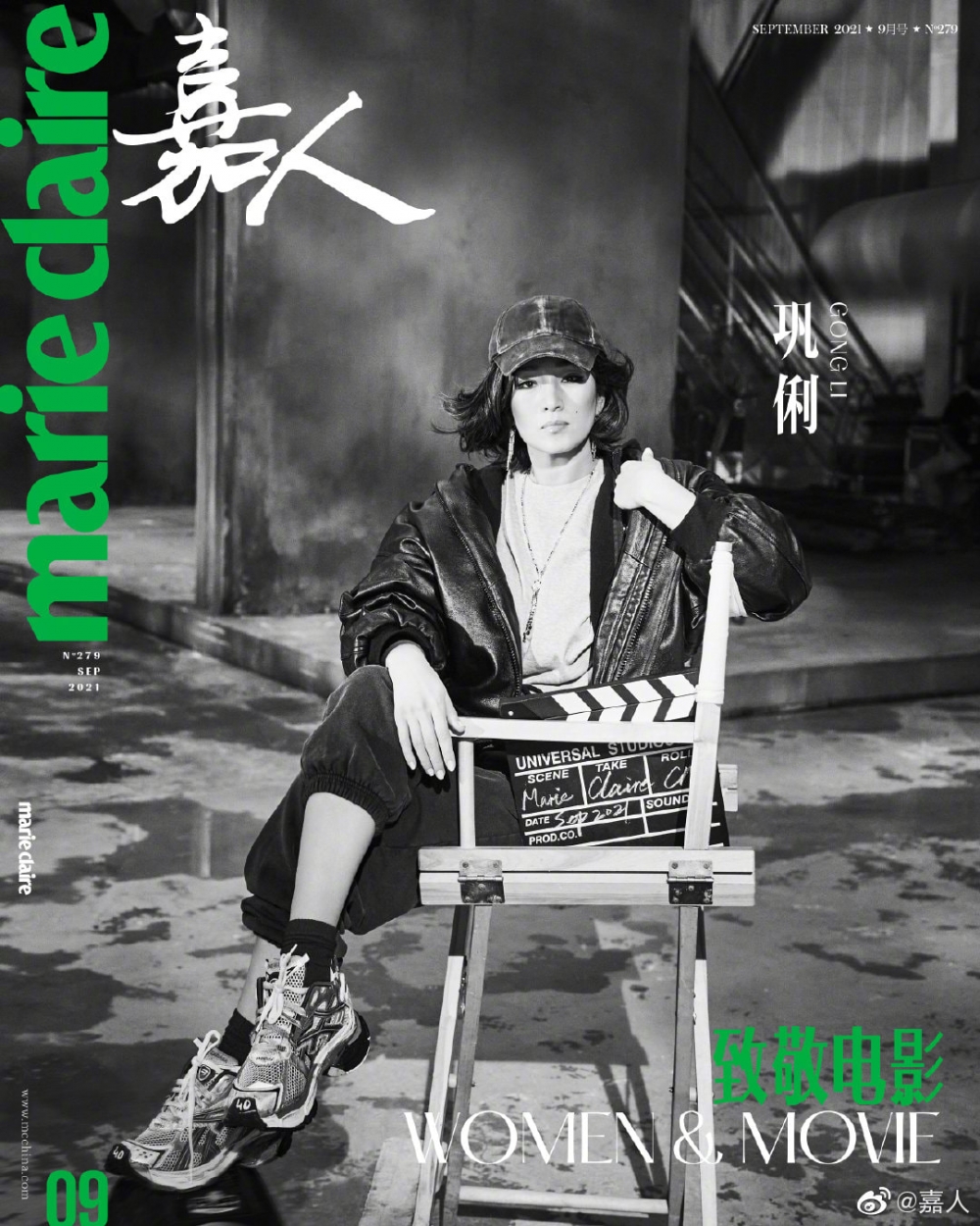 'Chị đại' Củng Lợi tái xuất thần thái ngời ngời trên bìa tạp chí số Kim Cửu