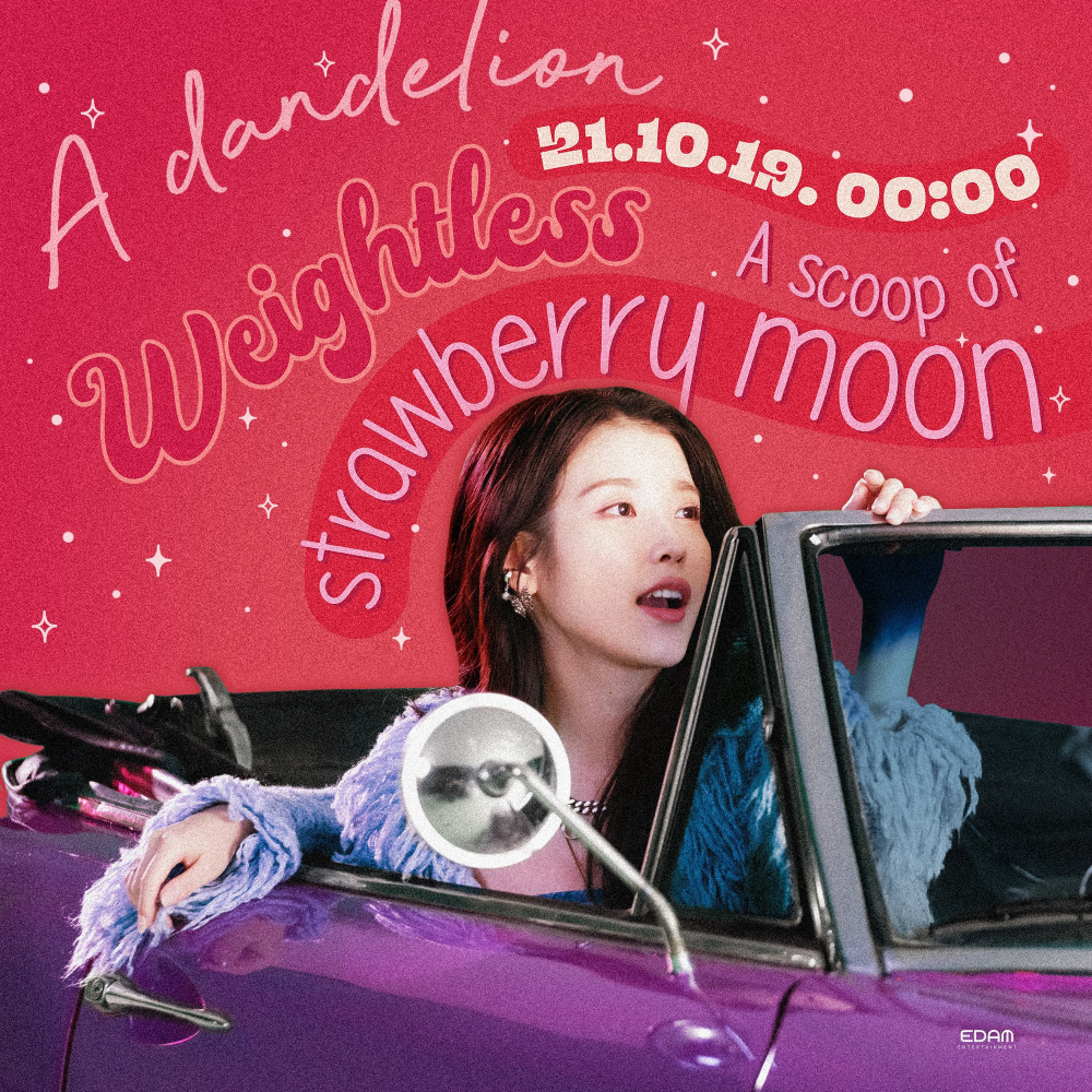 Sao Hàn ngày 18/10: IU nhá hàng teaser đầy mê hoặc cho digital single “Strawberry Moon”
