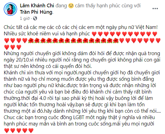 Lâm Khánh Chi: 'Người chuyển giới không dám đòi quà trong ngày 20/10'