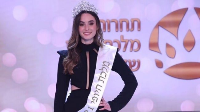 Hoa hậu Israel tại Miss Universe lộ diện: Cân đo sắc vóc Kim Duyên và đại diện chủ nhà