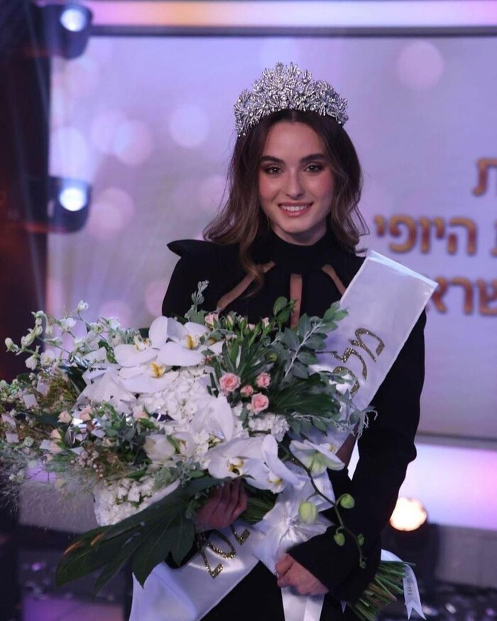 Hoa hậu Israel tại Miss Universe lộ diện: Cân đo sắc vóc Kim Duyên và đại diện chủ nhà