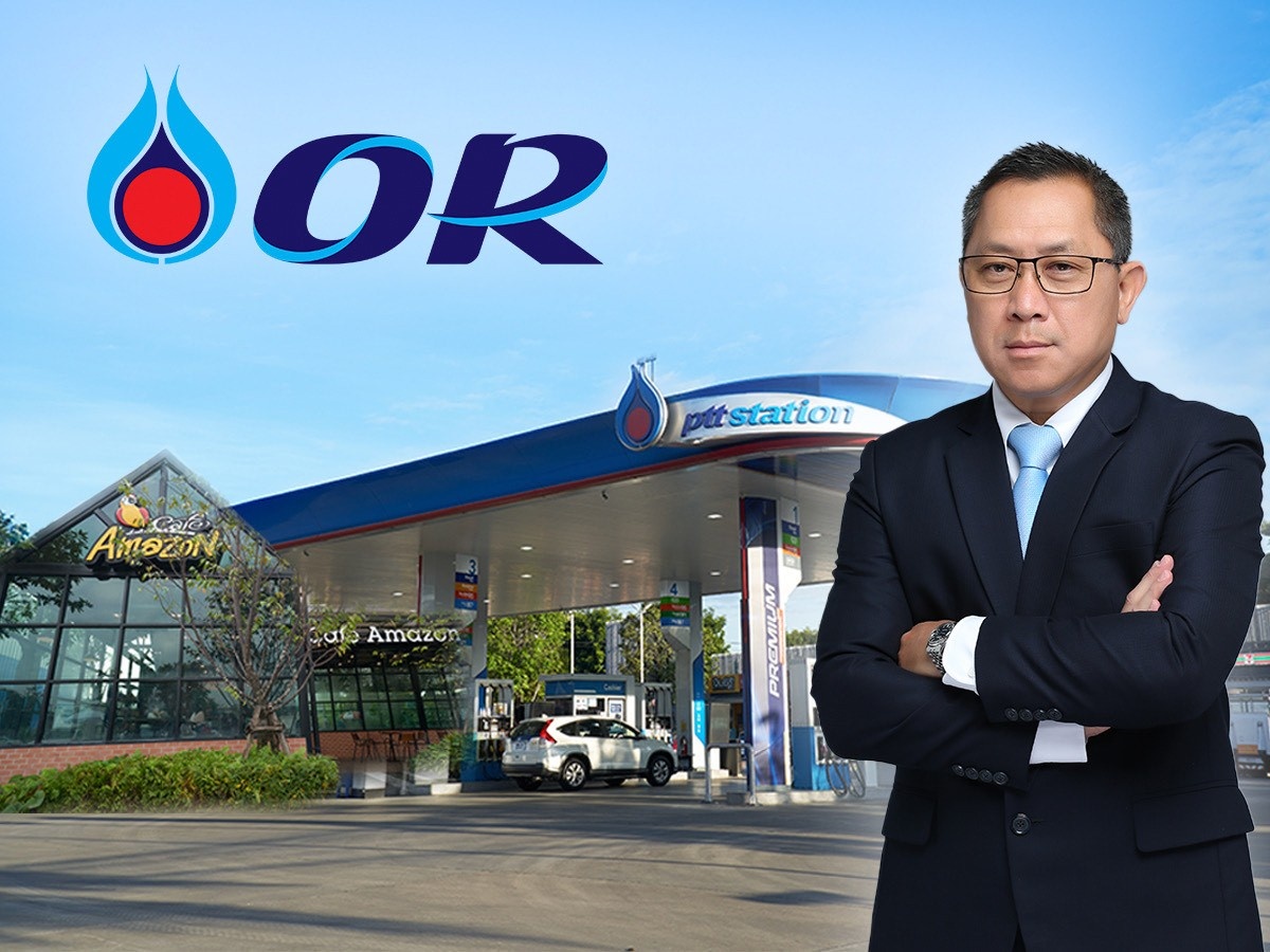 Doanh nghiệp năng lượng Thái Lan bứt phá tăng trưởng nhờ AI