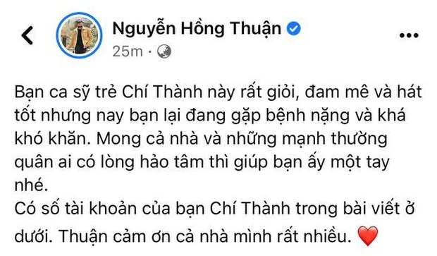 Học trò Hồ Quỳnh Hương nguy kịch, Hà Hồ và dàn sao Việt kêu gọi quyên góp