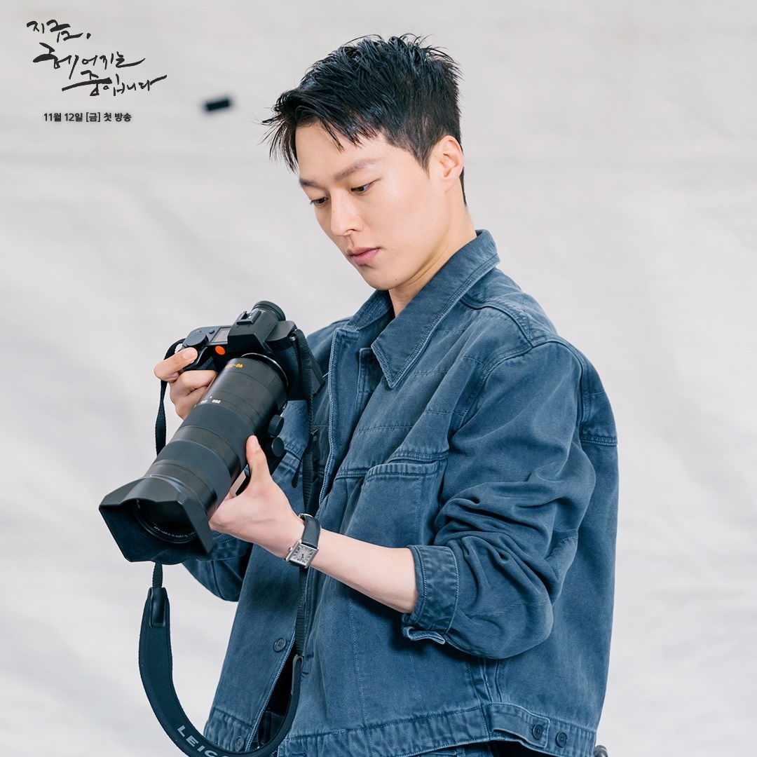 Khán giả phản ứng tích cực sau 2 tập đầu “Now We Are Breaking Up” của Song Hye Kyo