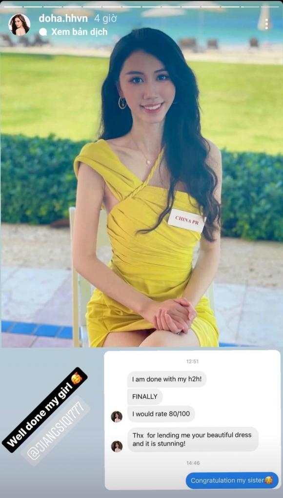 Đỗ Thị Hà cho Hoa hậu Trung Quốc mượn mẫu thiết kế của NTK Lê Thanh Hòa