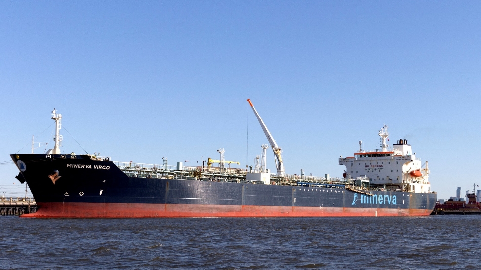 Giá xăng dầu hôm nay 2/12: Nguồn cung thắt chặt, giá dầu phục hồi