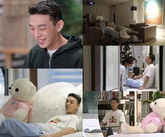 Động thái gây chú ý của Yoo Ah In giữa lúc đi tù