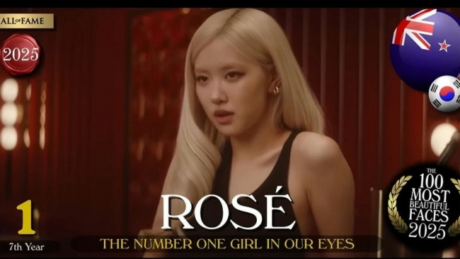 Rosé (BLACKPINK) sở hữu "gương mặt đẹp nhất thế giới" 2025