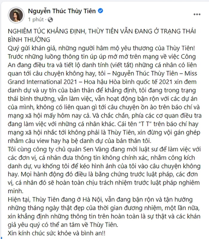 Thùy Tiên chính thức lên tiếng về sau khi bị réo vào đường dây mại dâm: 'Đừng hạ bệ danh dự của tôi'