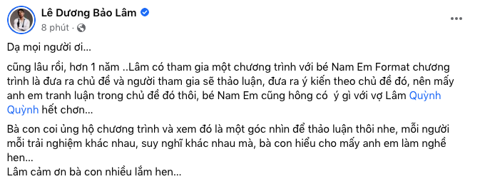 Lê Dương Bảo Lâm lên tiếng bảo vệ Nam Em khi vợ bị chê 'luộm thuộm'