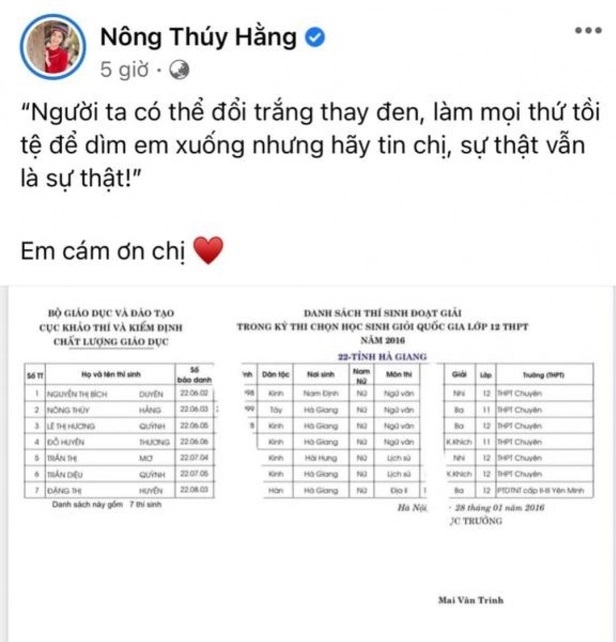 Sao Việt hôm nay 13/11: Lê Dương Bảo Lâm cosplay HIEUTHUHAI ngủ quên khiến dân tình "cười ra nước mắt"
