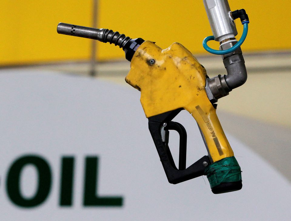 Giá xăng dầu hôm nay (28-11): Giảm nhẹ