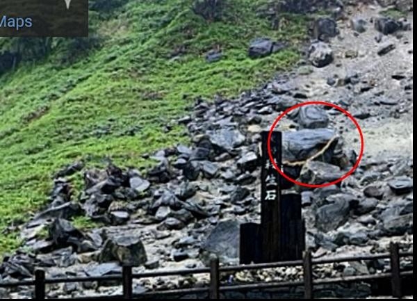 Tảng đá cổ ở Nhật được cho là 'nhốt cáo chín đuôi' đột ngột vỡ đôi khiến mọi người lo lắng