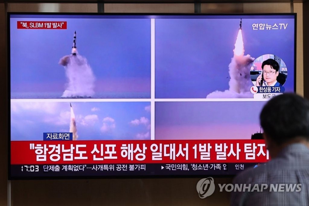 Triều Tiên phóng 8 tên lửa đạn đạo ra vùng biển phía Đông