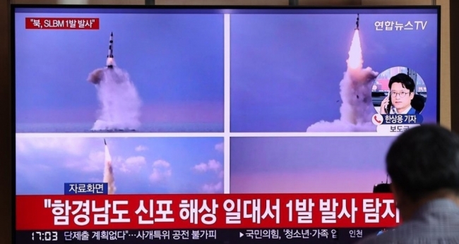 Triều Tiên phóng 8 tên lửa đạn đạo ra vùng biển phía Đông
