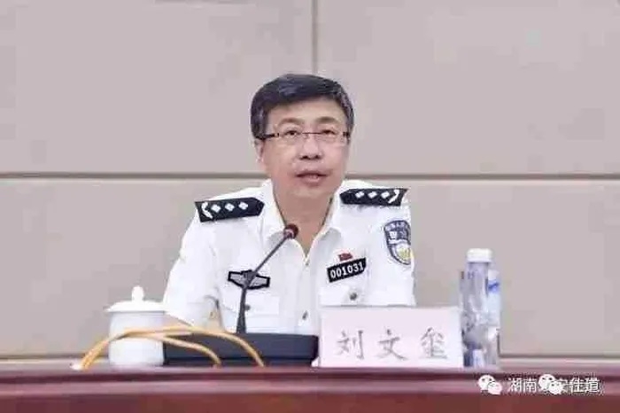 Nhiều quan chức Trung Quốc đột ngột qua đời