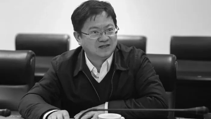 Nhiều quan chức Trung Quốc đột ngột qua đời