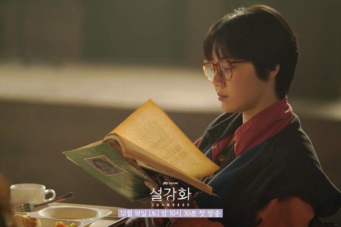 Nữ diễn viên Kim Mi Soo bất ngờ qua đời ở tuổi 31