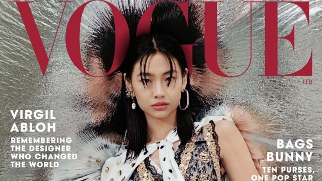 Sao Hàn ngày 7/1/2022: Jung Ho Yeon là mỹ nhân Hàn Quốc đầu tiên xuất hiện trên trang bìa tạp chí Vogue