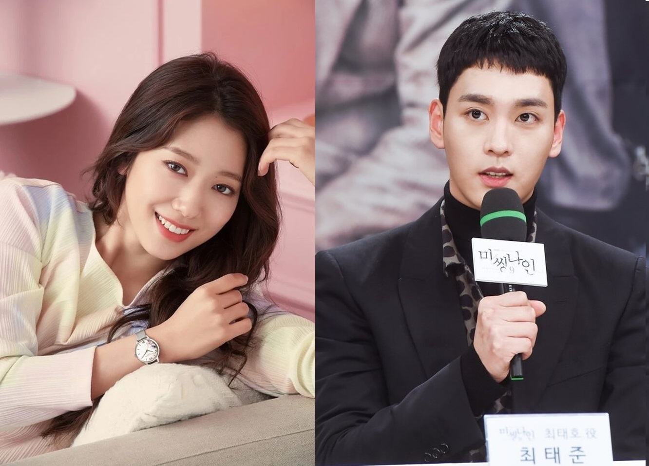 Sao Hàn ngày 9/1/2022: Lộ diện thiệp cưới của Park Shin Hye và Choi Tae Joon