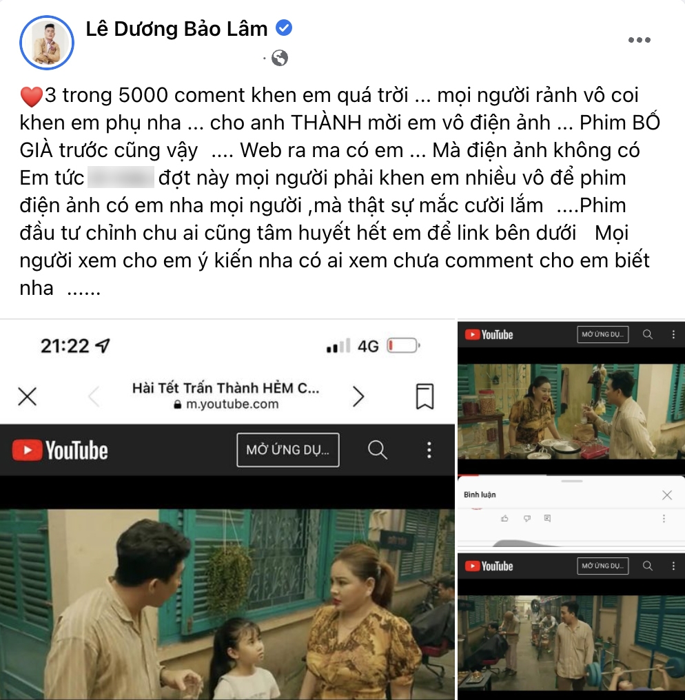 Lê Dương Bảo Lâm "xin" được tham gia phim điện ảnh của Trấn Thành