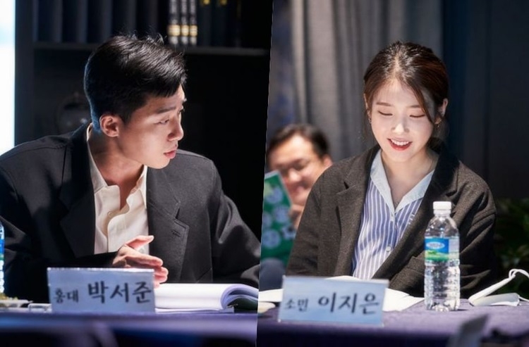 Sao Hàn ngày 10/2/2022: Park Seo Joon và IU tiếp tục hoàn tất dự án phim điện ảnh “Dream”