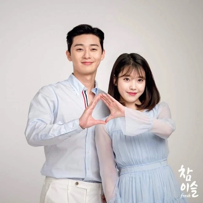 Sao Hàn ngày 10/2/2022: Park Seo Joon và IU tiếp tục hoàn tất dự án phim điện ảnh “Dream”