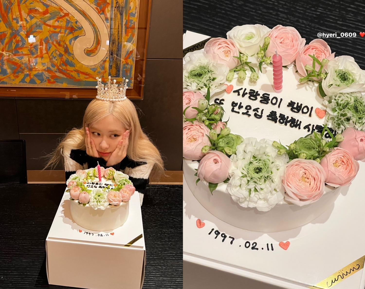 Sao Hàn ngày 14/2/2022: Rosé (BLACKPINK) khoe món quà sinh nhật ...