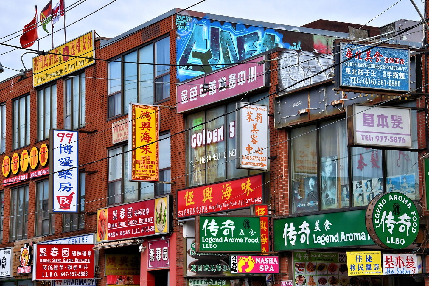 Nét đẹp của những khu phố người Hoa trên khắp thế giới