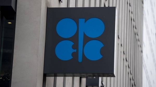 Ngành dầu mỏ tin rằng OPEC+ sẽ gia hạn cắt giảm sản lượng?