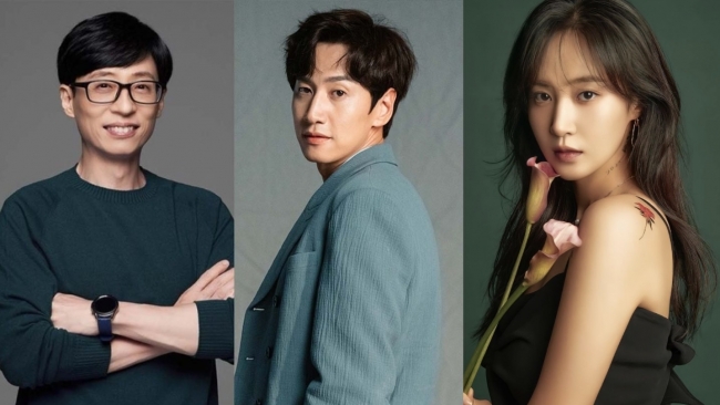 Sao Hàn ngày 4/3/2022: Yoo Jae Suk, Lee Kwang Soo, Yuri (SNSD) tái hợp trong show truyền hình thực tế mới