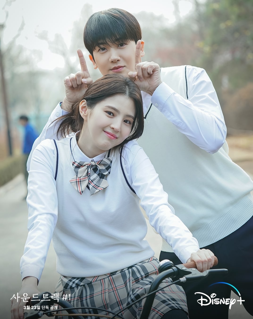 Sao Hàn ngày 23/3/2022: Park Hyung Sik, Han So Hee hóa cặp đôi siêu ngọt ngào trong “Soundtrack #1”