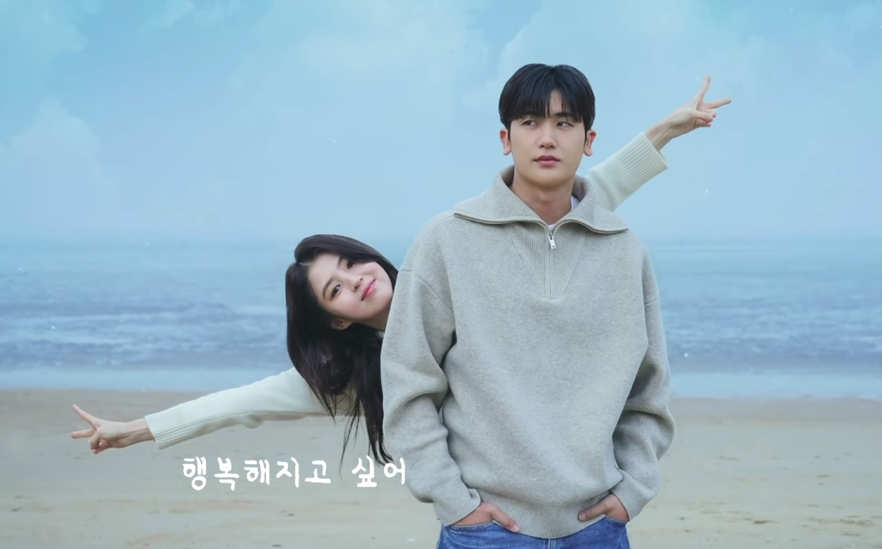 Sao Hàn ngày 23/3/2022: Park Hyung Sik, Han So Hee hóa cặp đôi siêu ngọt ngào trong “Soundtrack #1”